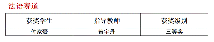 图片5